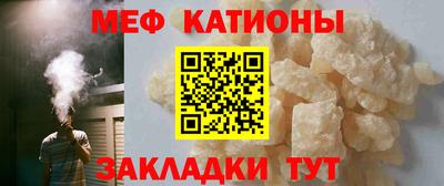 спайс Первоуральск