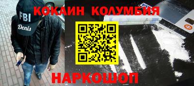 амф Партизанск