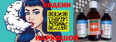 амф Партизанск