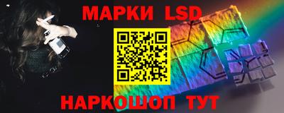 спайс Первоуральск