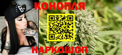 спайс Первоуральск