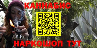 амф Партизанск