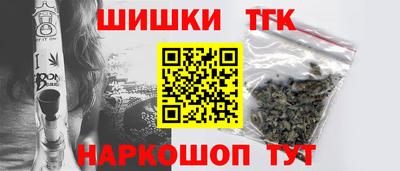 амф Партизанск