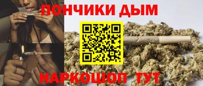 мдма Пенза
