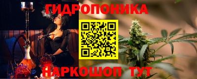 мдма Пенза