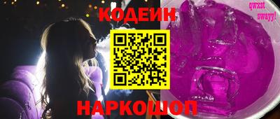 мдма Пенза