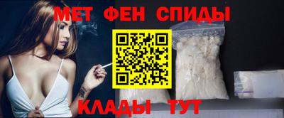 мдма Пенза