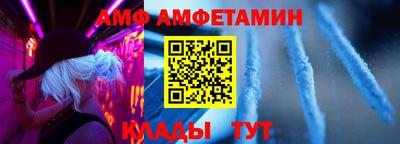 спайс Первоуральск