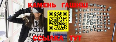 спайс Первоуральск
