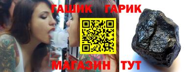 спайс Первоуральск