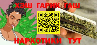 амф Партизанск