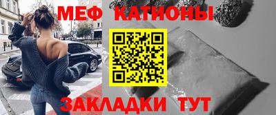 амф Партизанск
