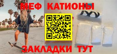 амф Партизанск